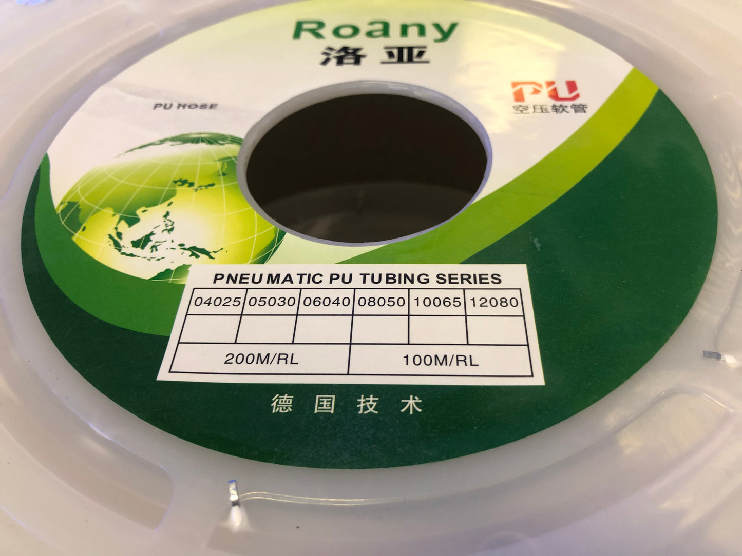 Stiff Airline Tubing