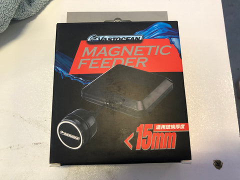 Magnetic feeder