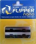 Flipper Nano Blade